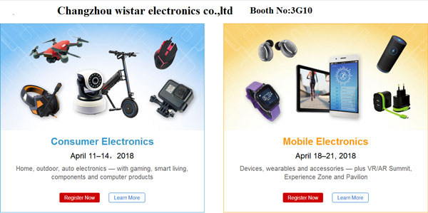 We'll attend AsiaWorld-Expo in April