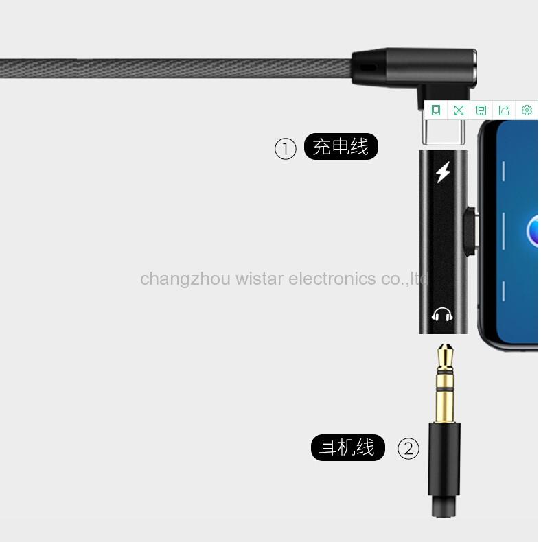 wistar SC-16-06 type c to 3.5 jack and charging adapter